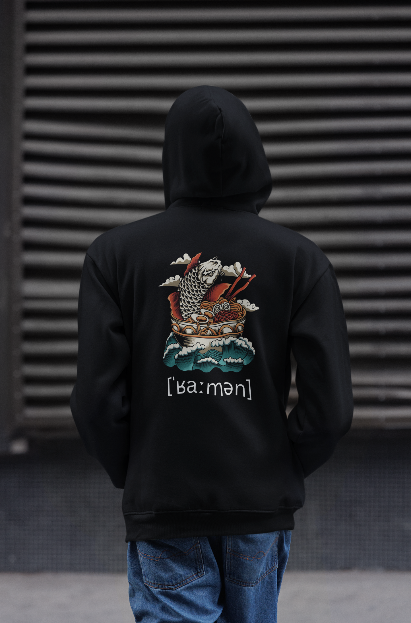 [ˈʁaːmən] Oversized Hoodie